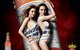 Budweiser